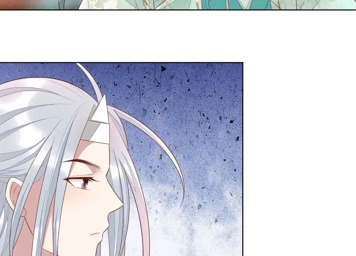 苍兰诀 第31话 莫不是天要塌了？ 第51页