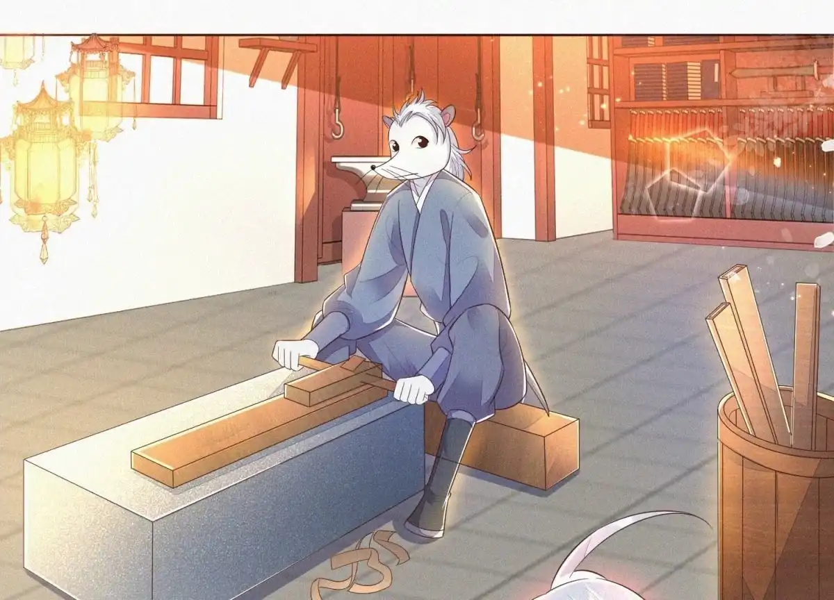苍兰诀 第31话 莫不是天要塌了？ 第20页