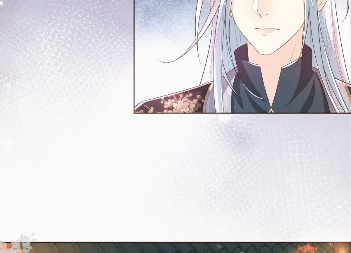 苍兰诀 第31话 莫不是天要塌了？ 第5页