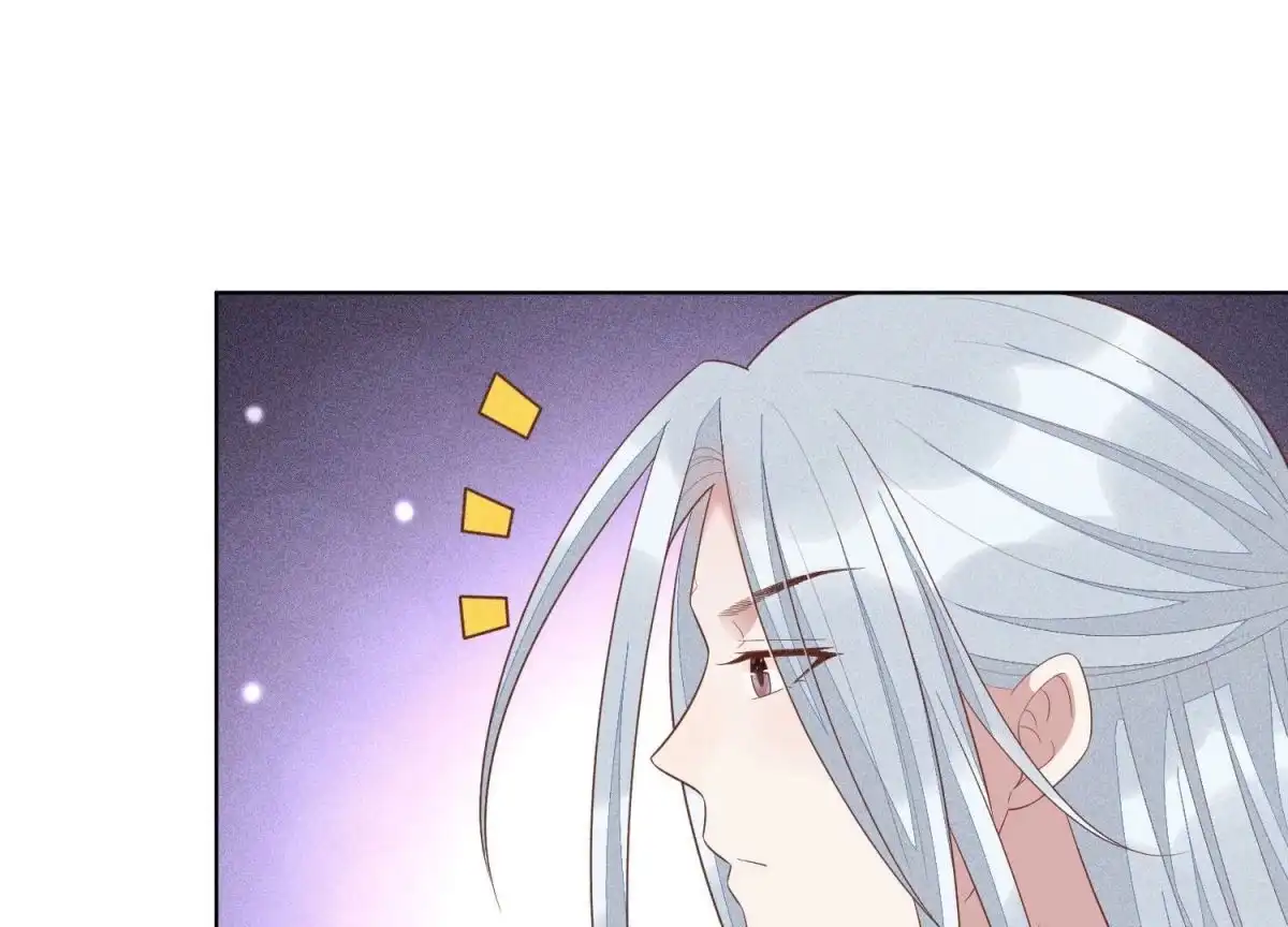 苍兰诀 第32话 大魔头其实挺好的 第13页