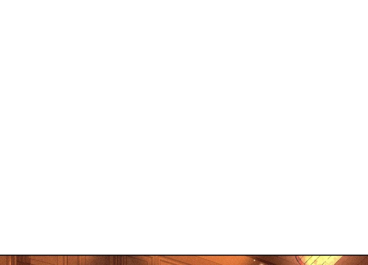 苍兰诀 第32话 大魔头其实挺好的 第6页