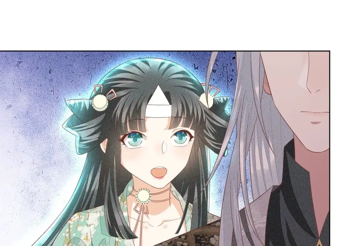 苍兰诀 第32话 大魔头其实挺好的 第66页