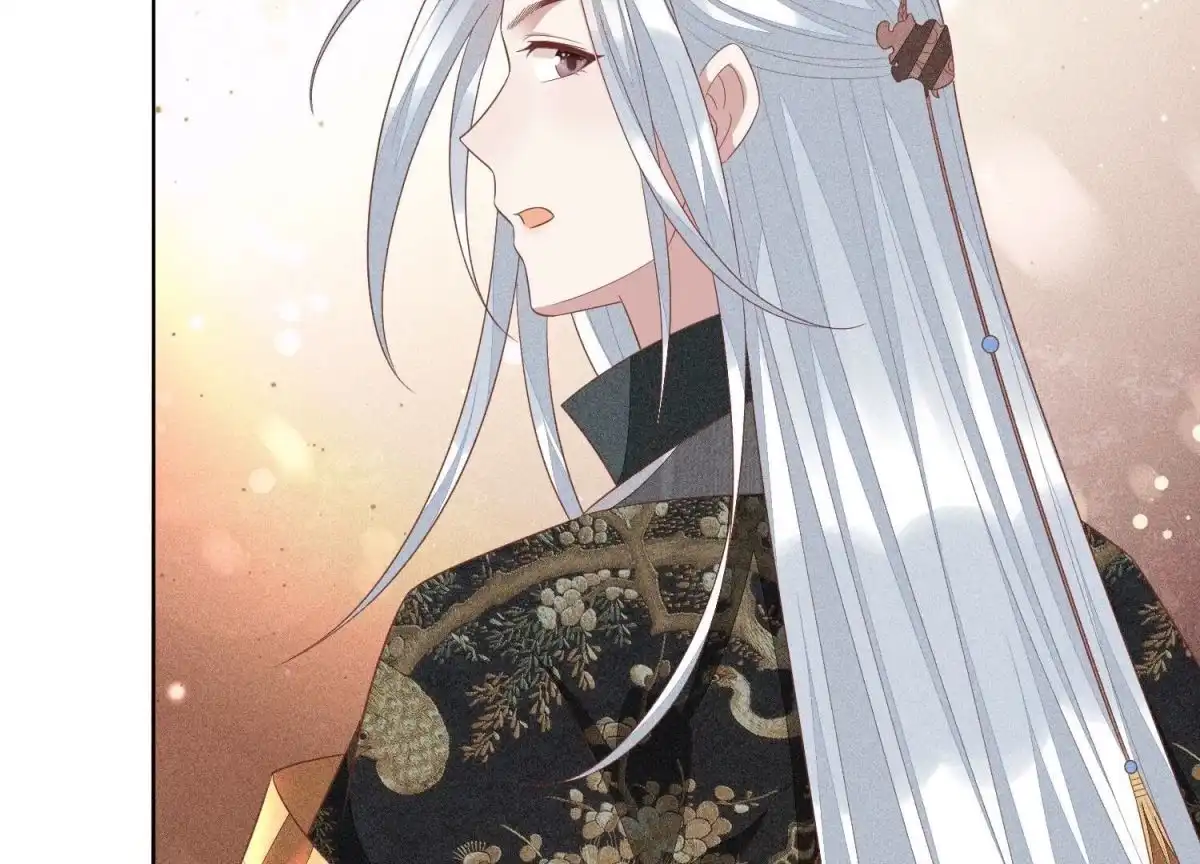 苍兰诀 第32话 大魔头其实挺好的 第62页