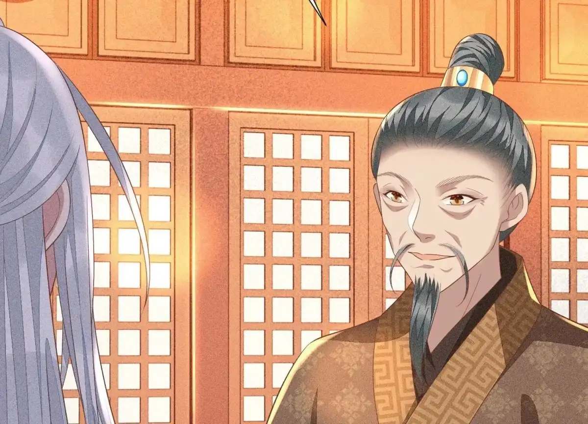 苍兰诀 第32话 大魔头其实挺好的 第21页