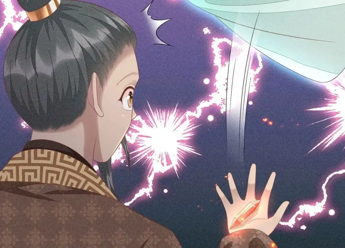 苍兰诀 第32话 大魔头其实挺好的 第42页