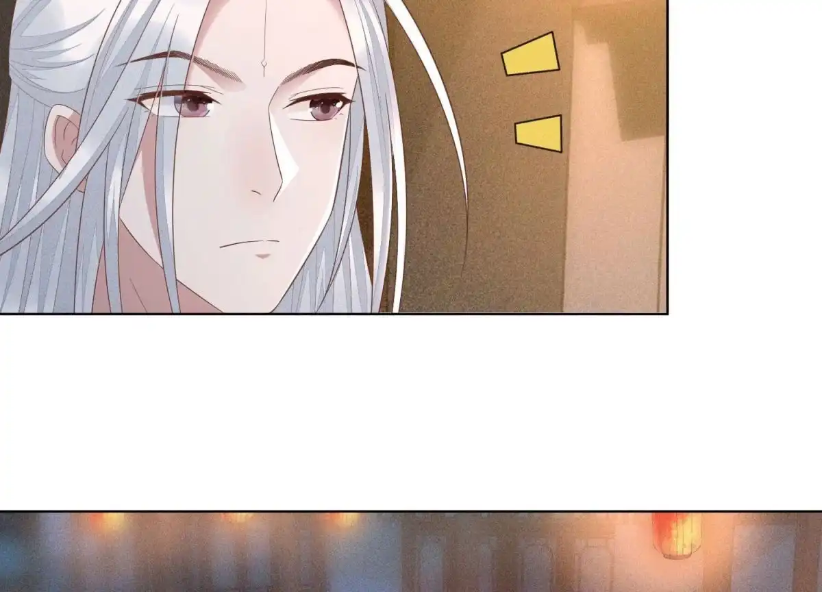苍兰诀 第33话 这个时候你想杀她？ 第39页