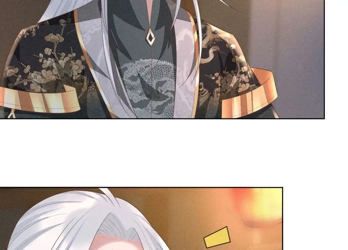 苍兰诀 第33话 这个时候你想杀她？ 第38页