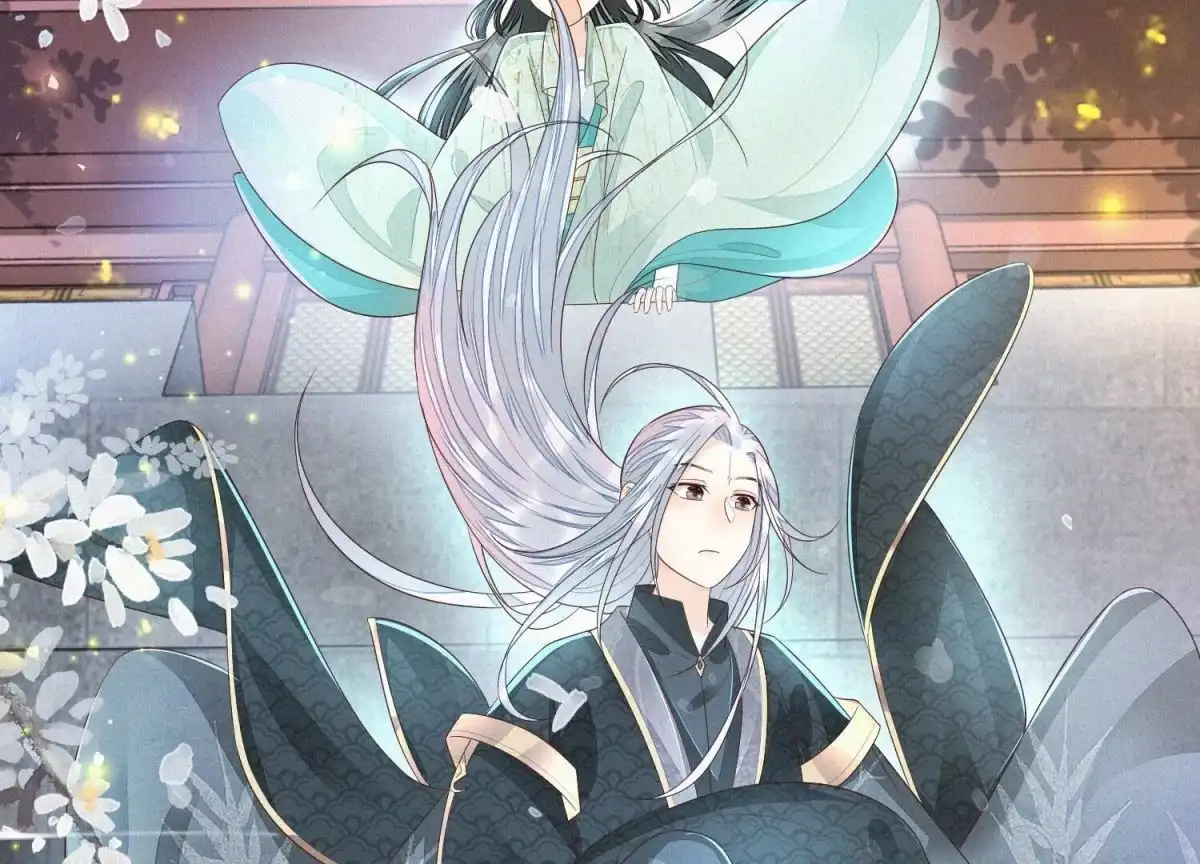 苍兰诀 第33话 这个时候你想杀她？ 第16页