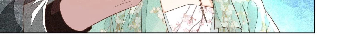 苍兰诀 第33话 这个时候你想杀她？ 第73页