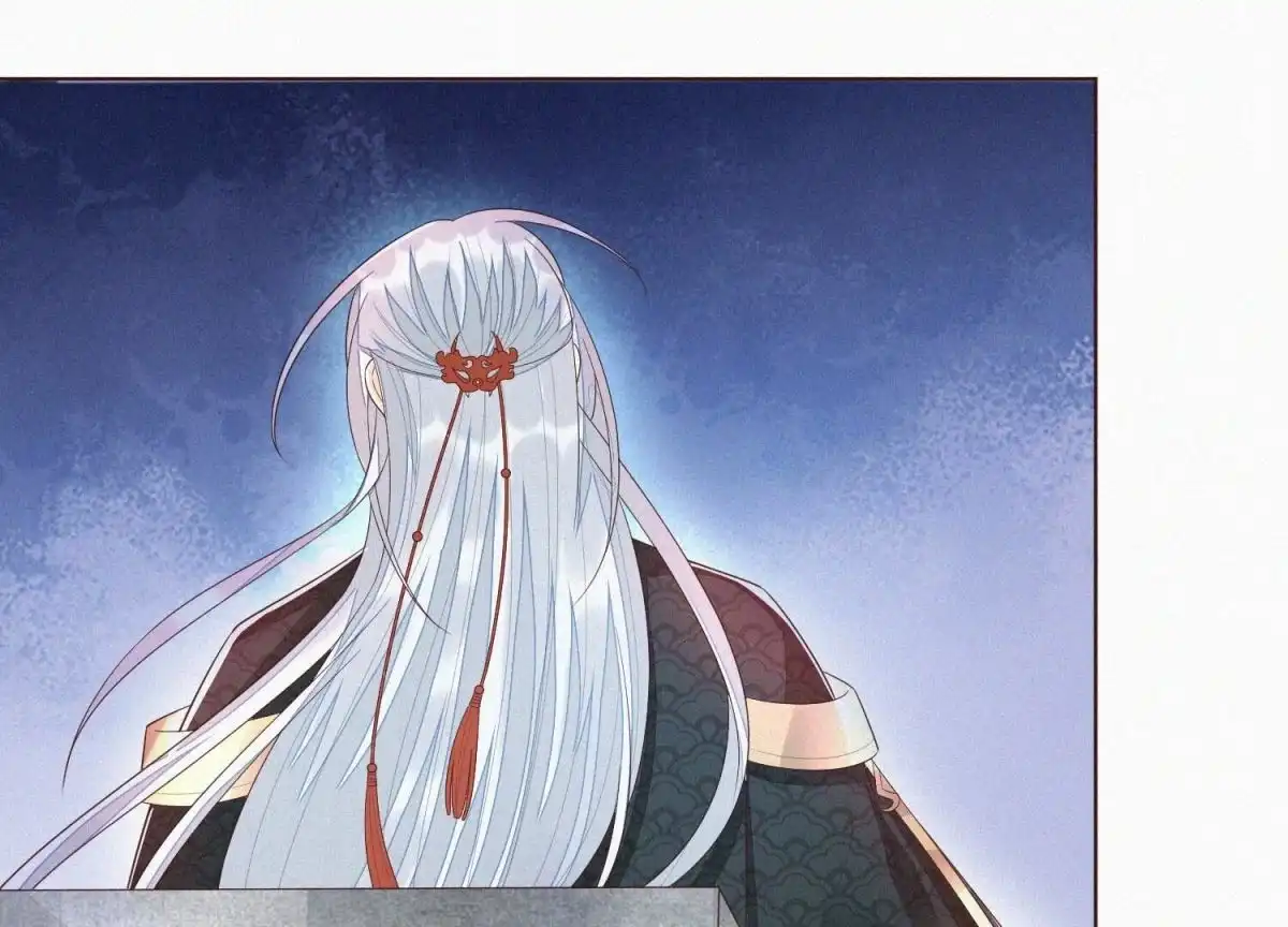 苍兰诀 第33话 这个时候你想杀她？ 第7页