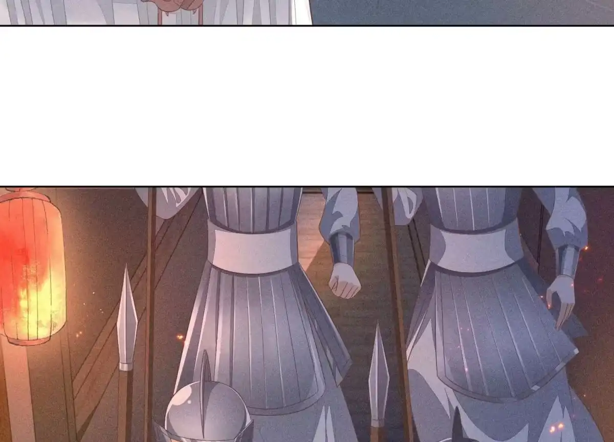 苍兰诀 第33话 这个时候你想杀她？ 第41页