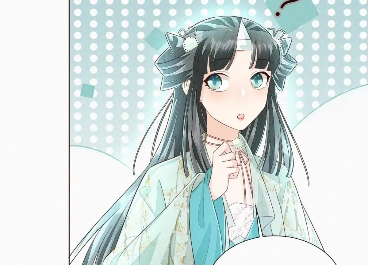 苍兰诀 第33话 这个时候你想杀她？ 第13页