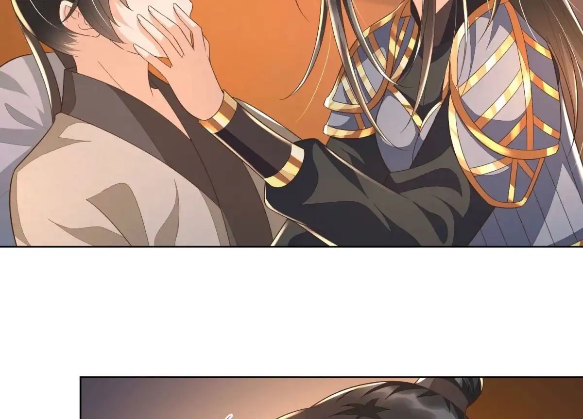 苍兰诀 第34话 令人熟悉的谢婉清 第37页