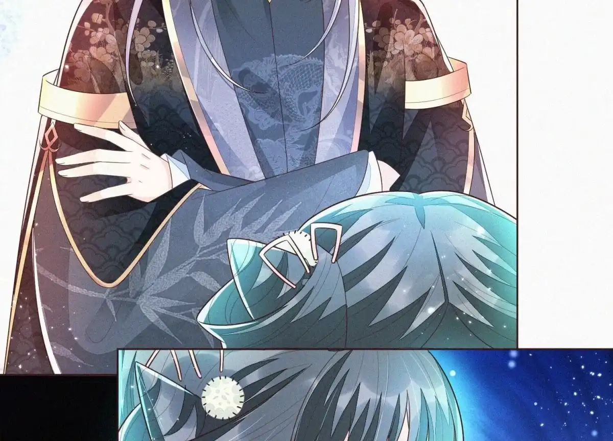 苍兰诀 第34话 令人熟悉的谢婉清 第60页