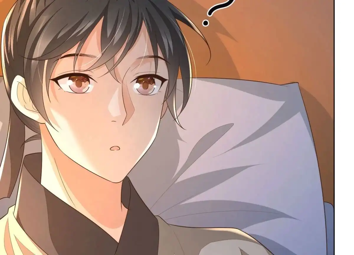 苍兰诀 第34话 令人熟悉的谢婉清 第34页
