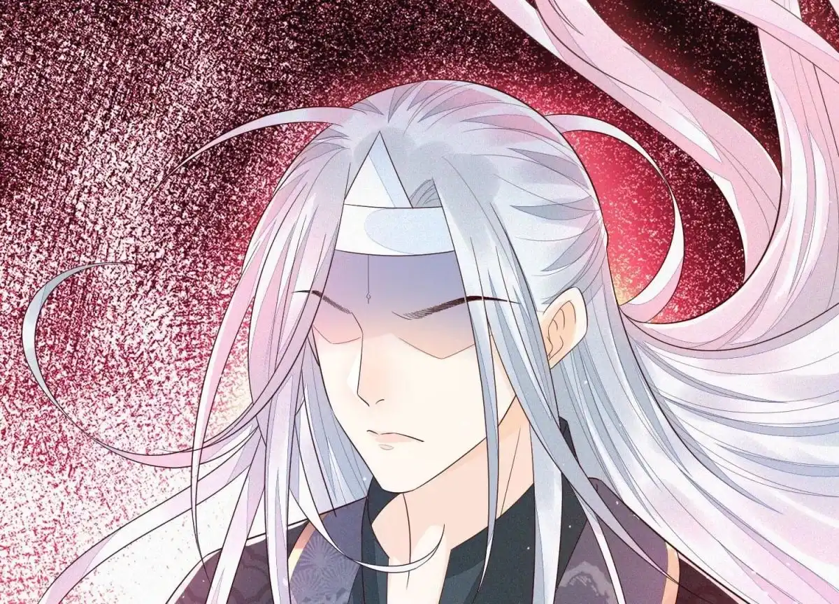 苍兰诀 第34话 令人熟悉的谢婉清 第12页