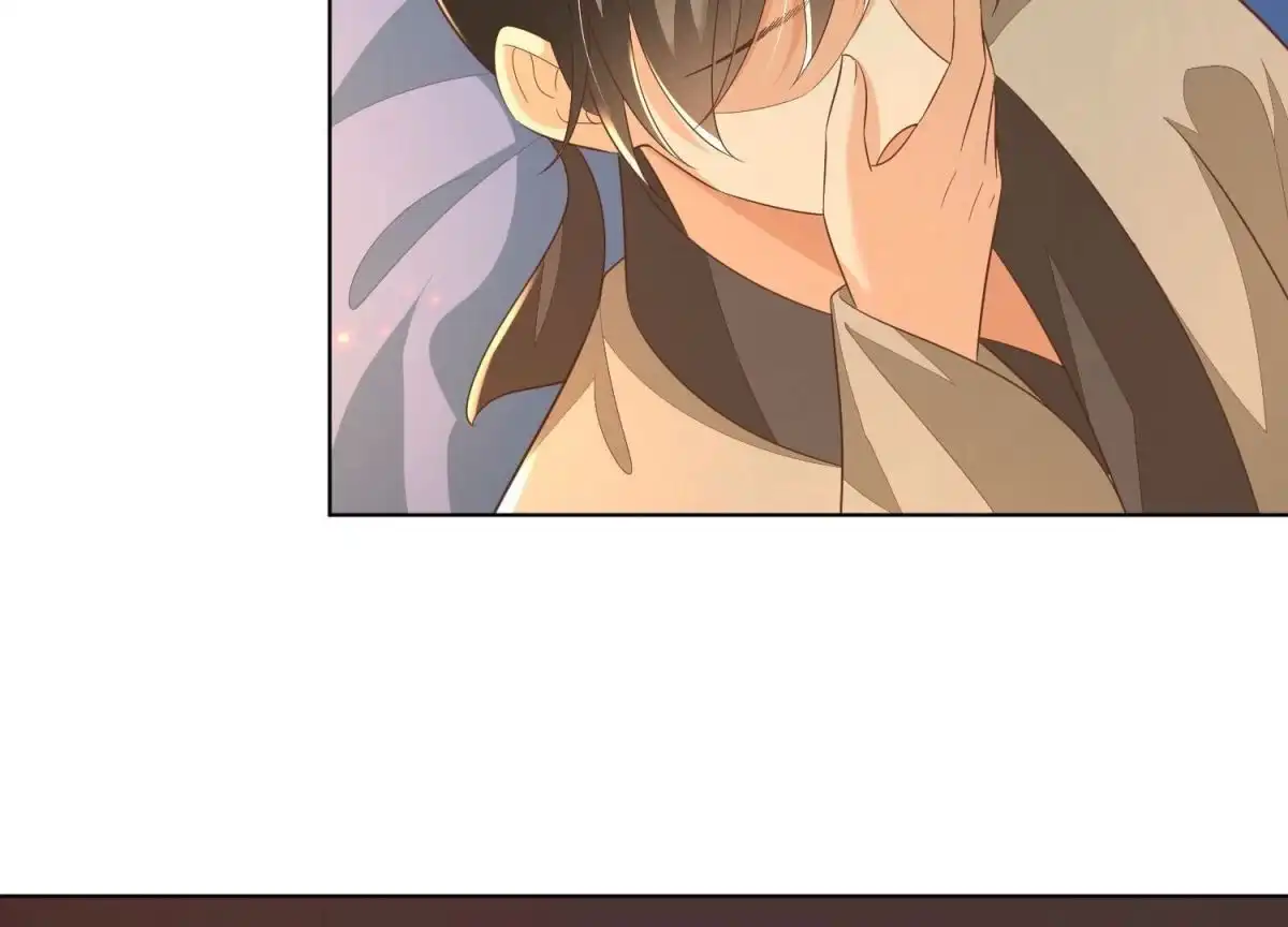 苍兰诀 第34话 令人熟悉的谢婉清 第53页