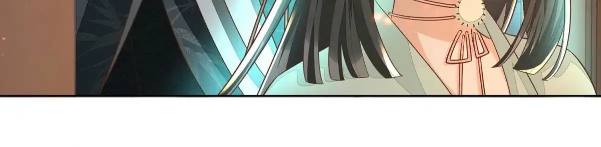 苍兰诀 第34话 令人熟悉的谢婉清 第58页