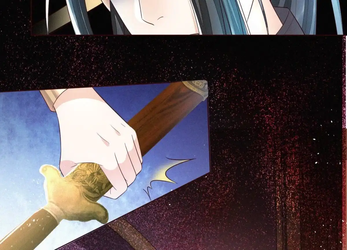 苍兰诀 第34话 令人熟悉的谢婉清 第16页