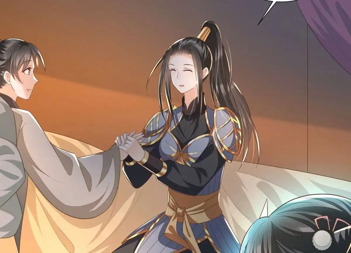 苍兰诀 第34话 令人熟悉的谢婉清 第28页