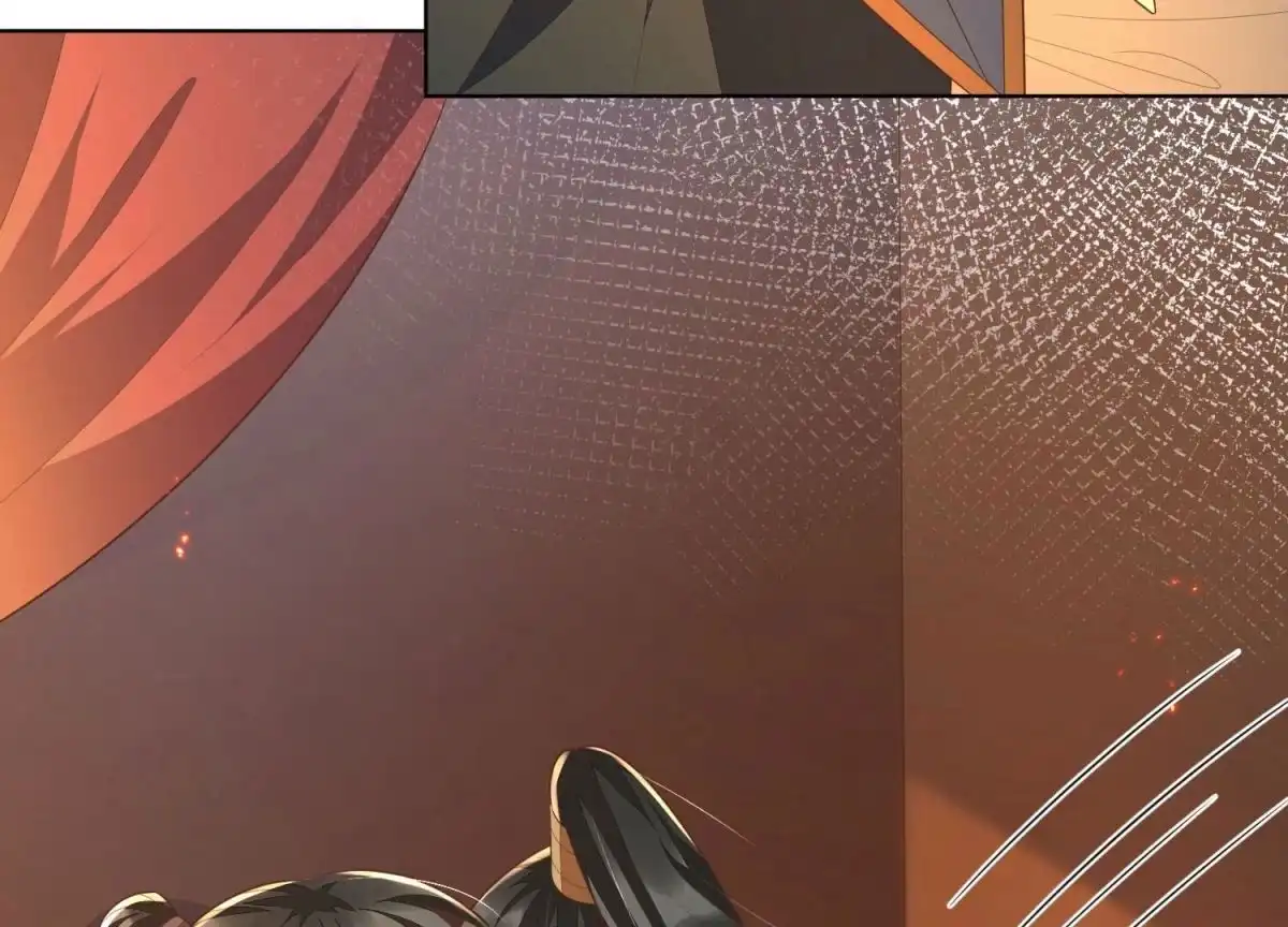 苍兰诀 第34话 令人熟悉的谢婉清 第41页