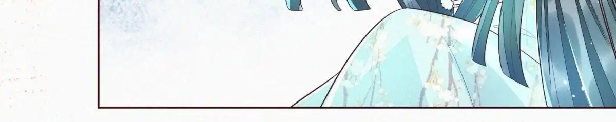 苍兰诀 第34话 令人熟悉的谢婉清 第20页