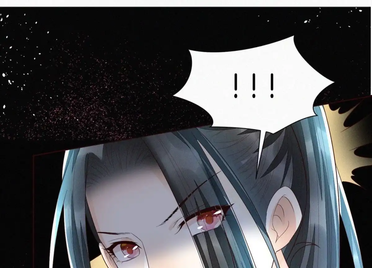 苍兰诀 第34话 令人熟悉的谢婉清 第15页
