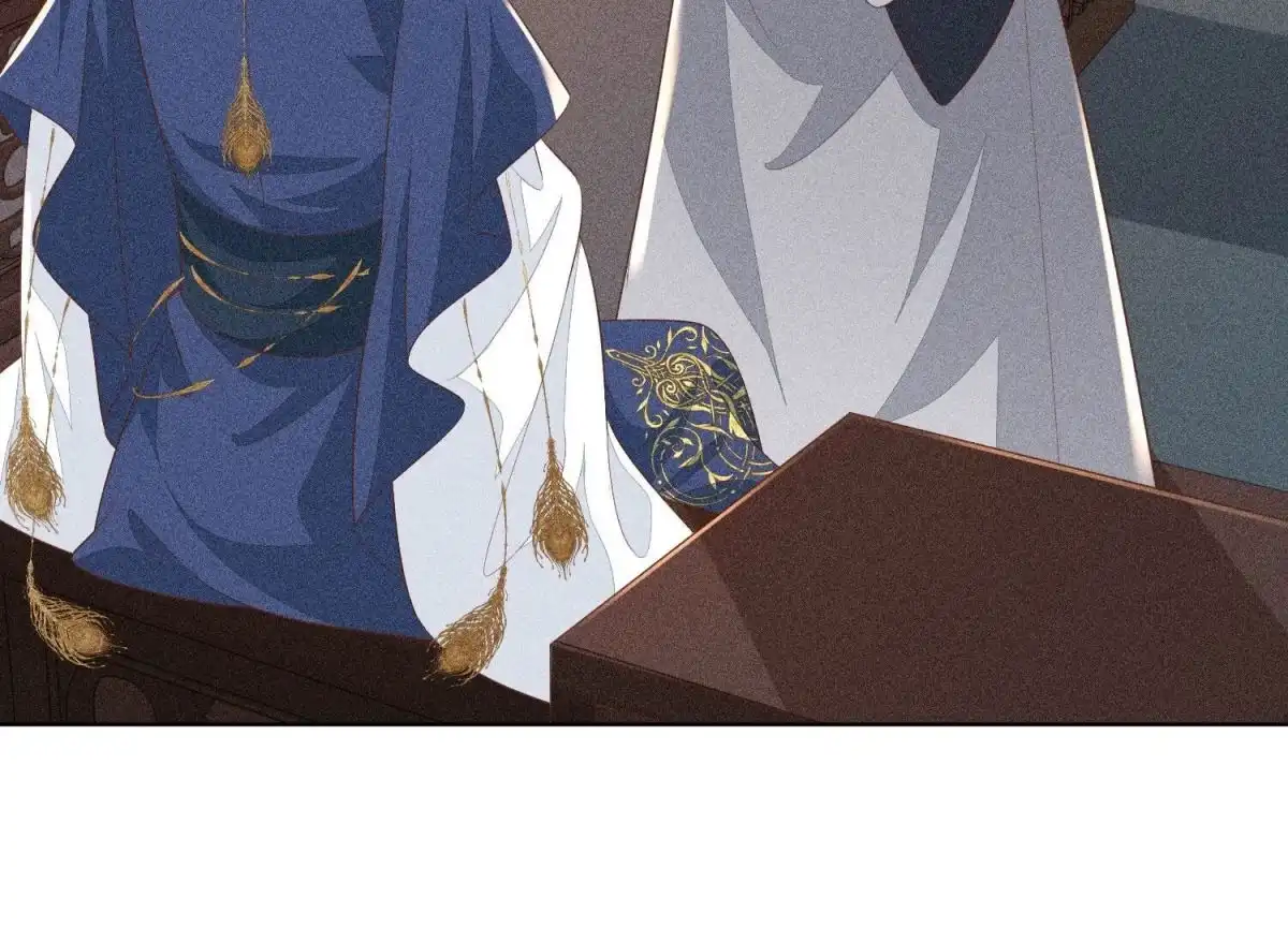 苍兰诀 第35话 崩溃了 第24页