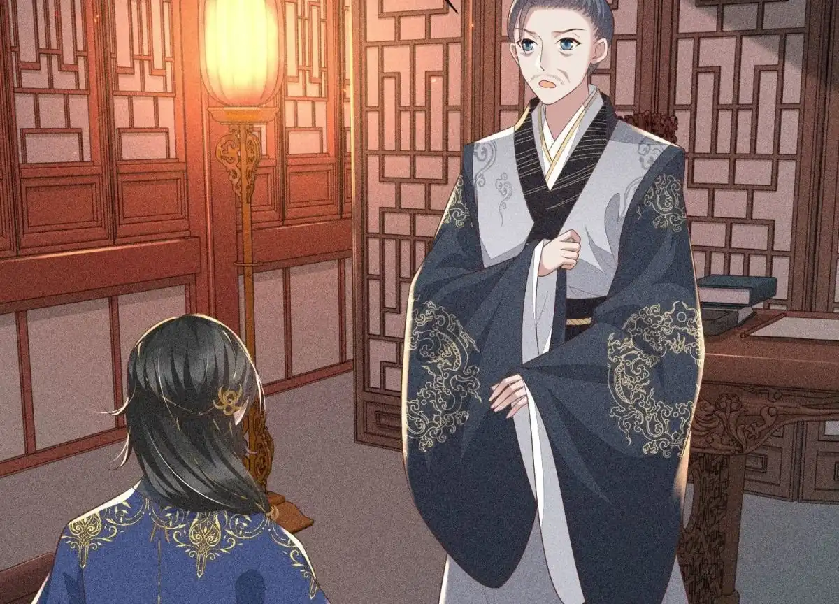 苍兰诀 第35话 崩溃了 第23页