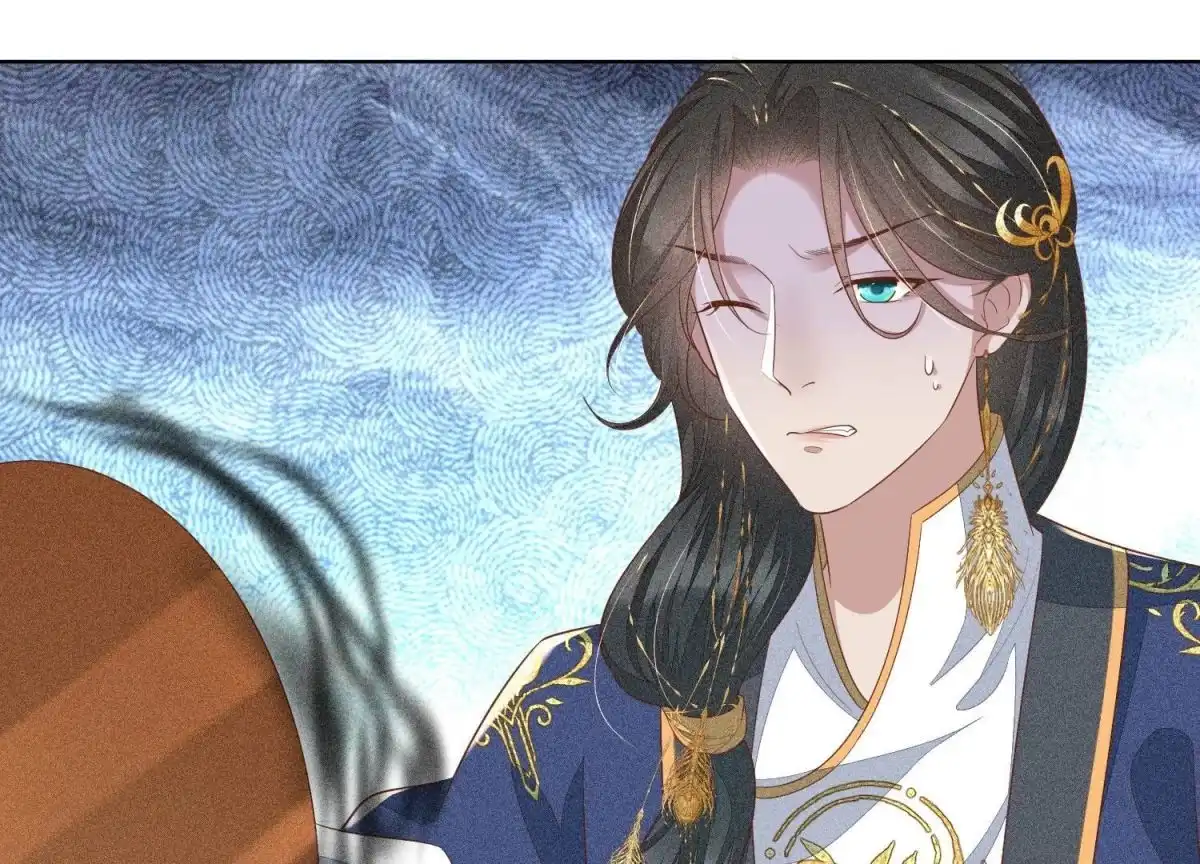苍兰诀 第35话 崩溃了 第54页