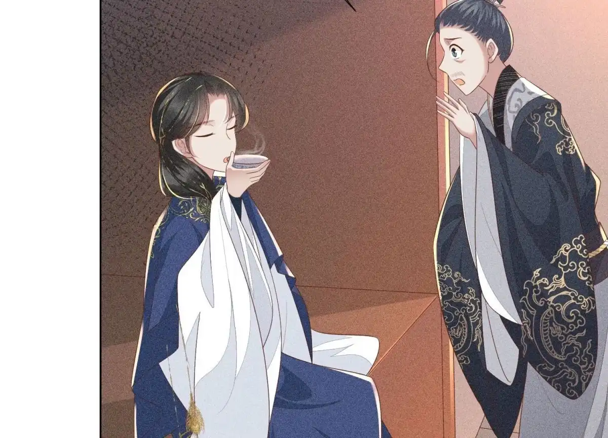 苍兰诀 第35话 崩溃了 第32页