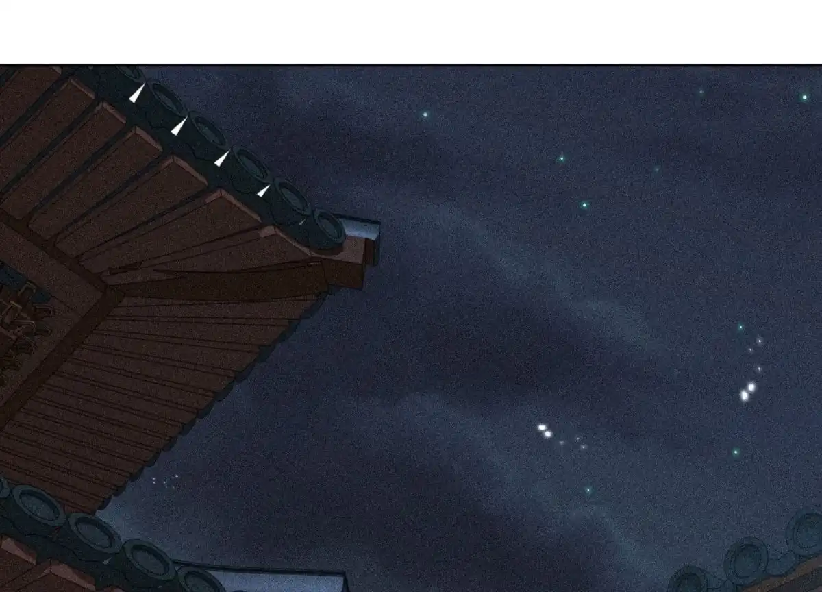 苍兰诀 第35话 崩溃了 第20页