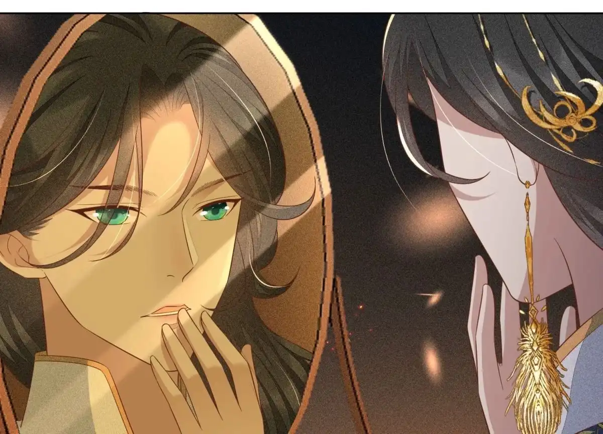 苍兰诀 第35话 崩溃了 第47页