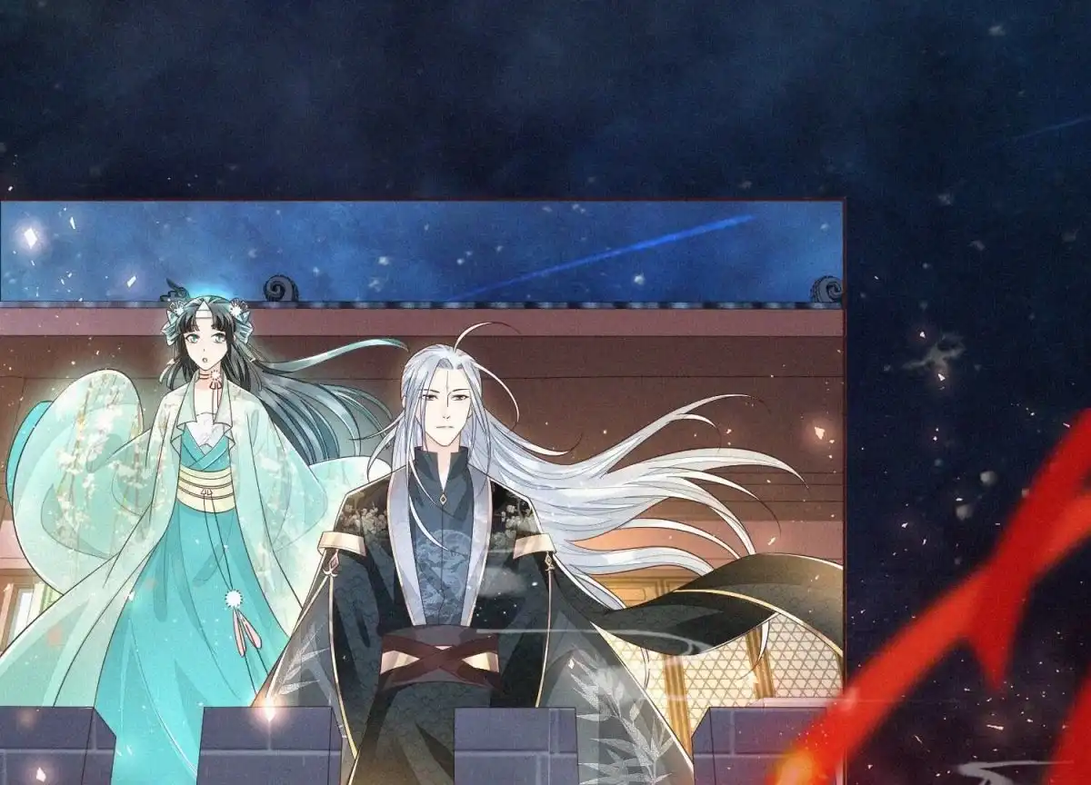 苍兰诀 第36话 强大且任性的魔尊 第2页