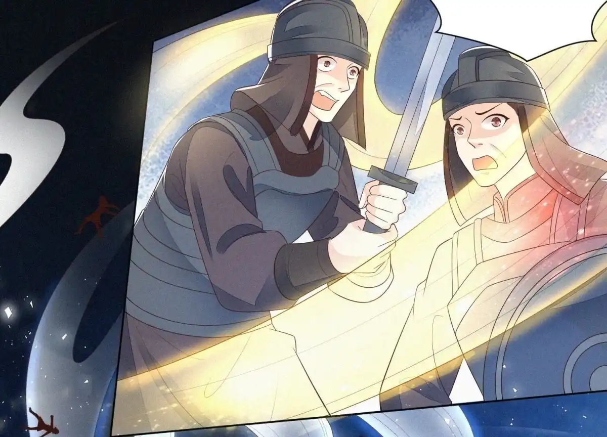 苍兰诀 第36话 强大且任性的魔尊 第28页