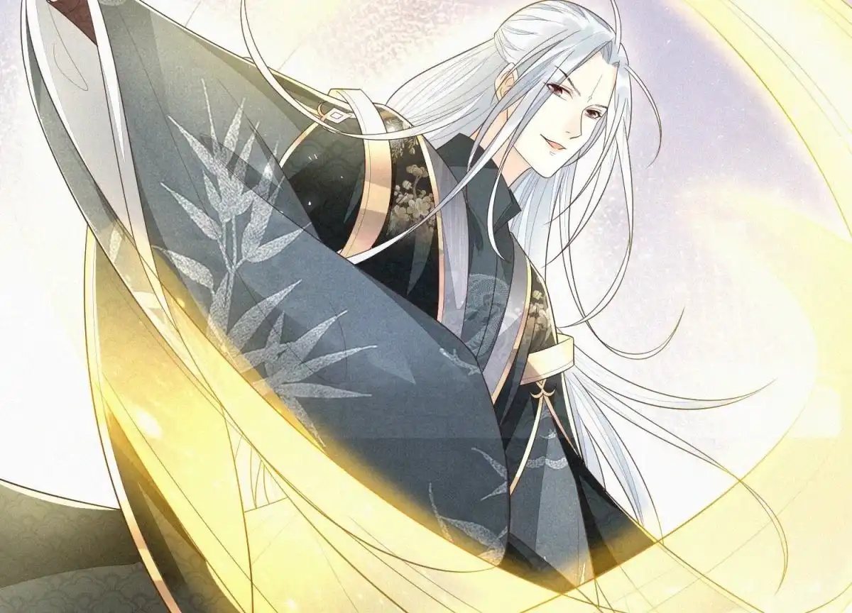 苍兰诀 第36话 强大且任性的魔尊 第26页