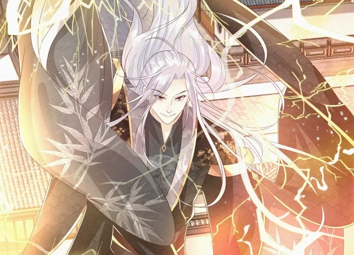 苍兰诀 第36话 强大且任性的魔尊 第13页