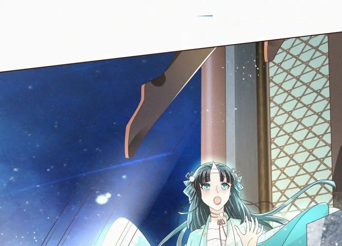 苍兰诀 第36话 强大且任性的魔尊 第9页