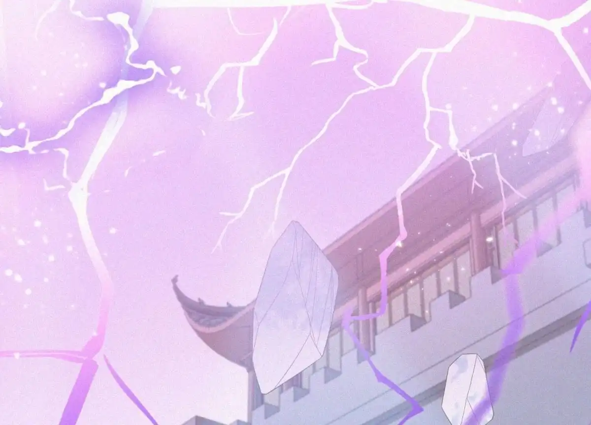 苍兰诀 第36话 强大且任性的魔尊 第17页