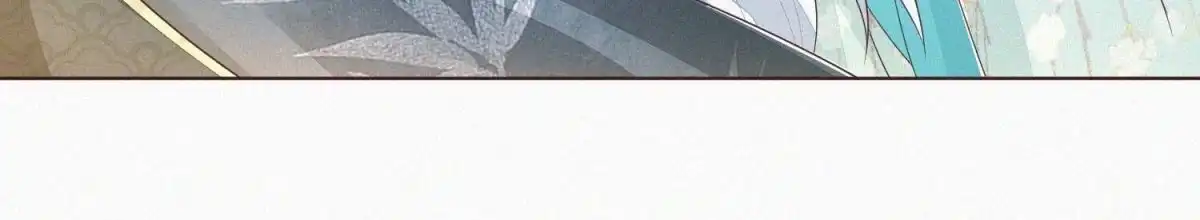 苍兰诀 第36话 强大且任性的魔尊 第8页