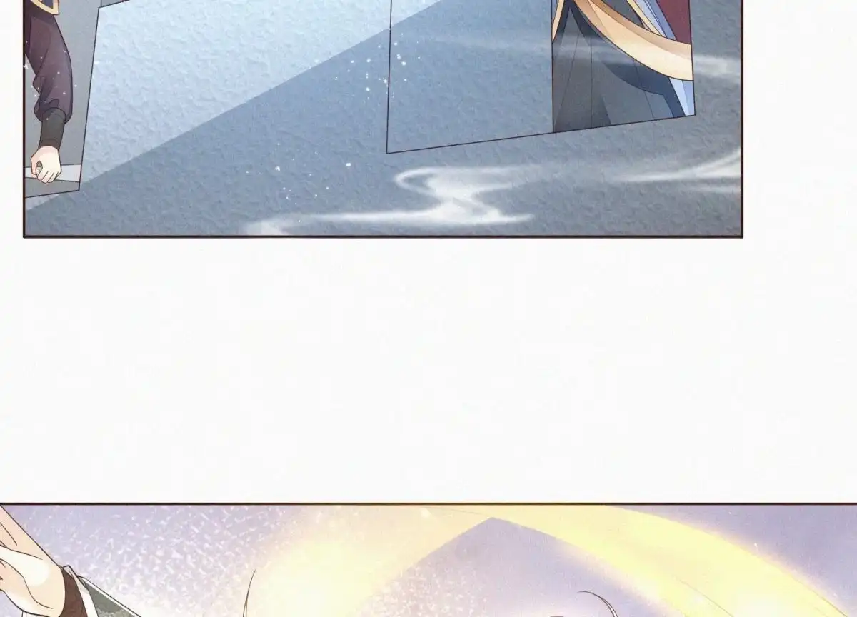 苍兰诀 第36话 强大且任性的魔尊 第25页