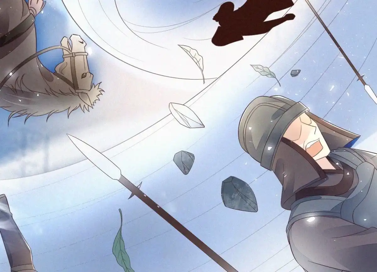 苍兰诀 第36话 强大且任性的魔尊 第31页