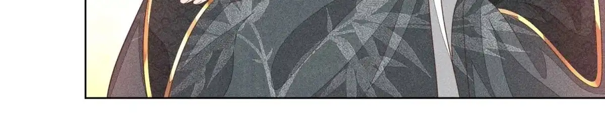 苍兰诀 第37话 普天同庆，老天显灵 第20页