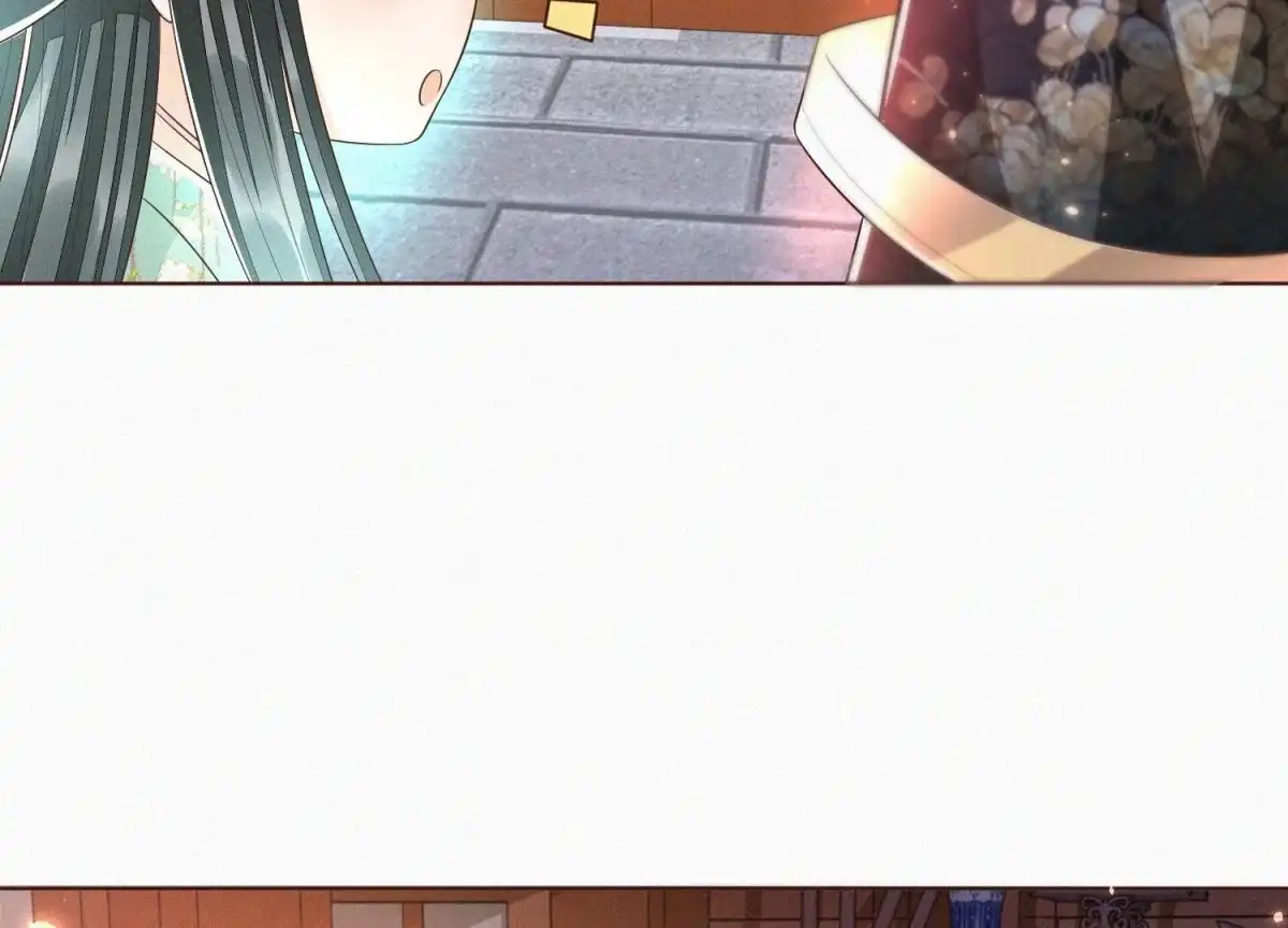 苍兰诀 第37话 普天同庆，老天显灵 第59页