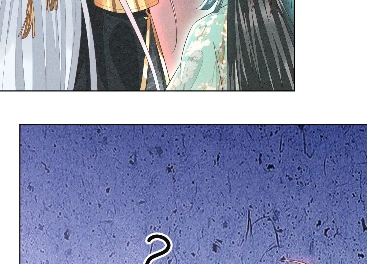 苍兰诀 第37话 普天同庆，老天显灵 第37页