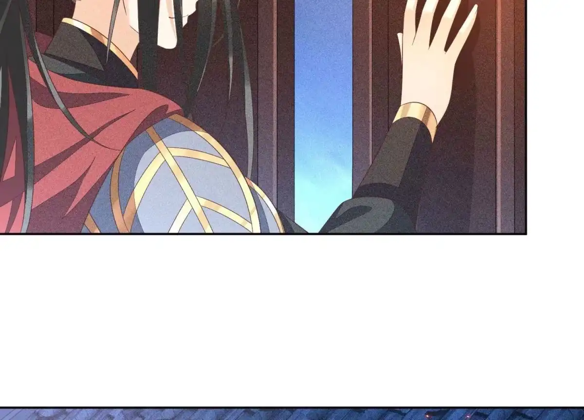 苍兰诀 第38话 大魔头，你在干嘛？ 第35页