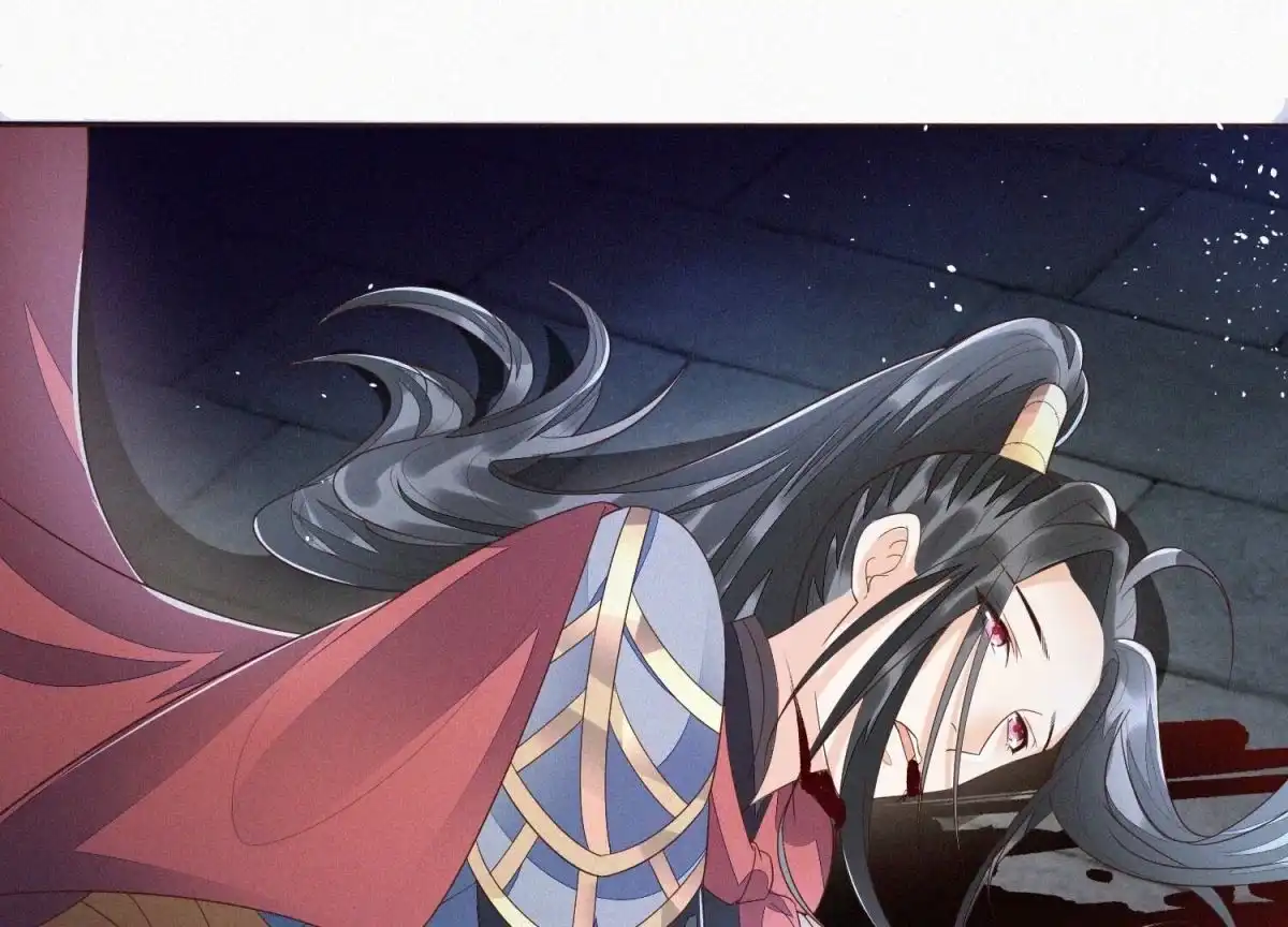 苍兰诀 第38话 大魔头，你在干嘛？ 第60页