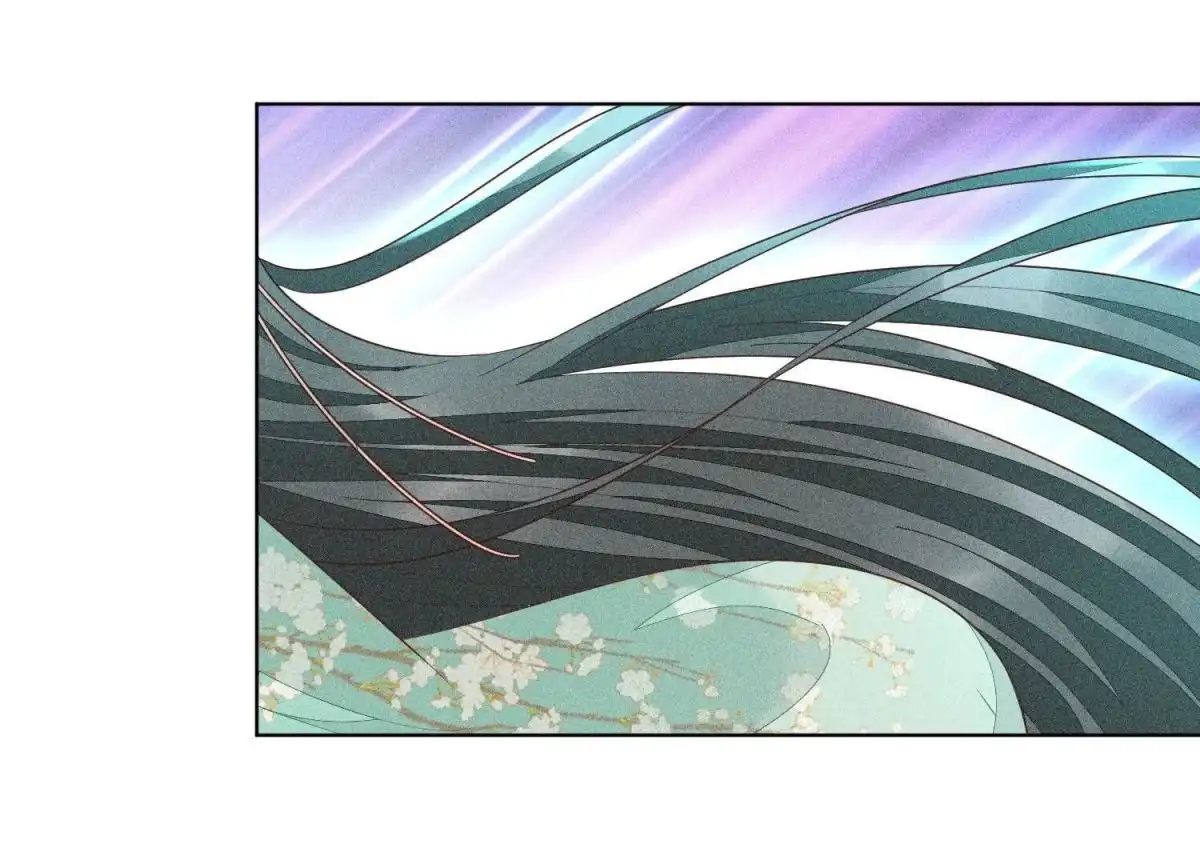 苍兰诀 第38话 大魔头，你在干嘛？ 第13页