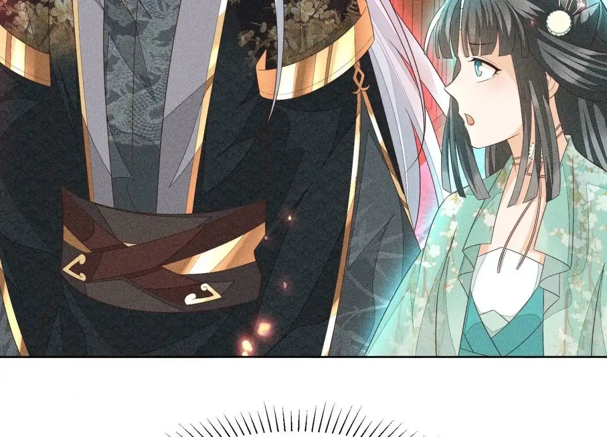 苍兰诀 第38话 大魔头，你在干嘛？ 第3页