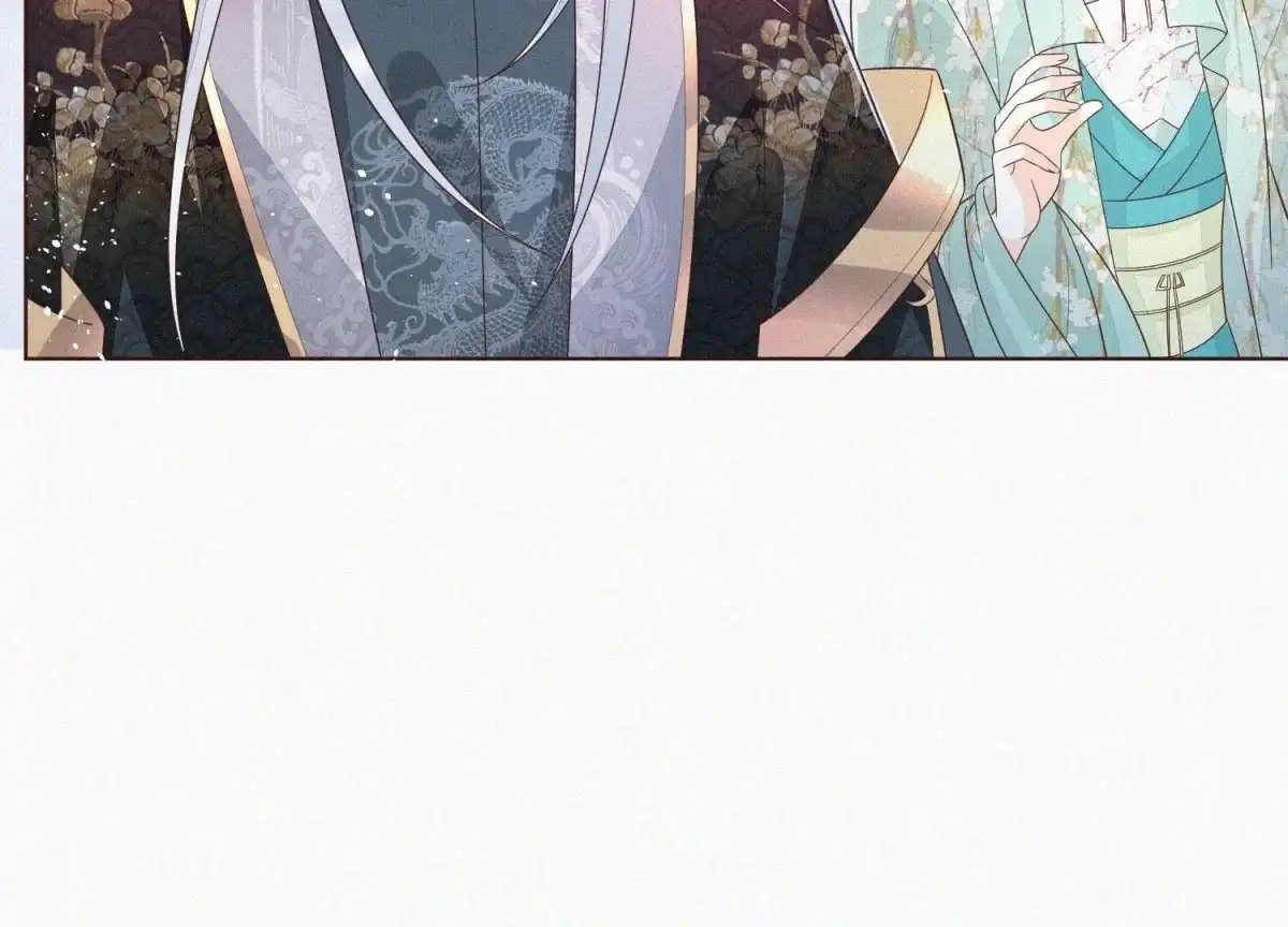 苍兰诀 第38话 大魔头，你在干嘛？ 第59页
